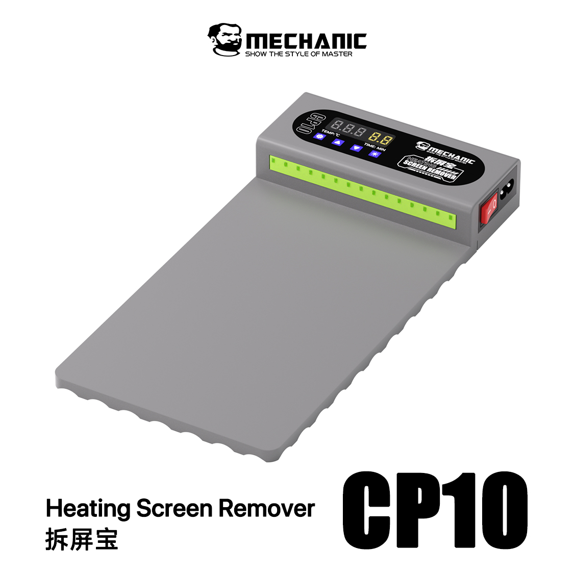 Partition Screen Divider - Mecânico cp10 removedor de tela lcd