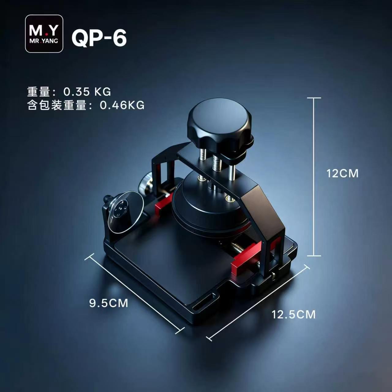 MR.YANG QP-6 Separador de Tela - Partition Screen Divider avaliação e preço