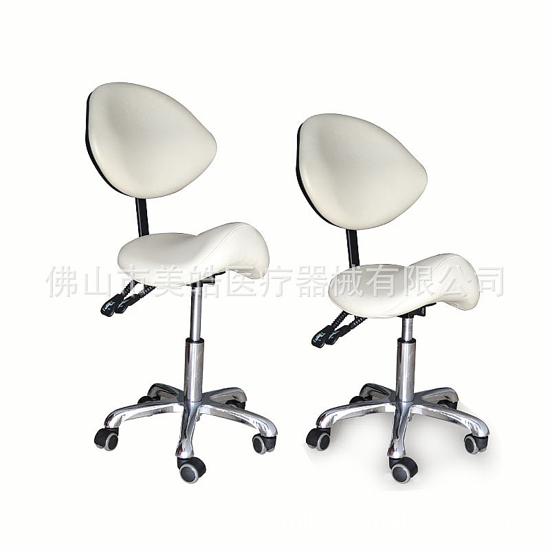 Cadeira Ergonômica Tipo Selim  - Office Stool avaliação e preço