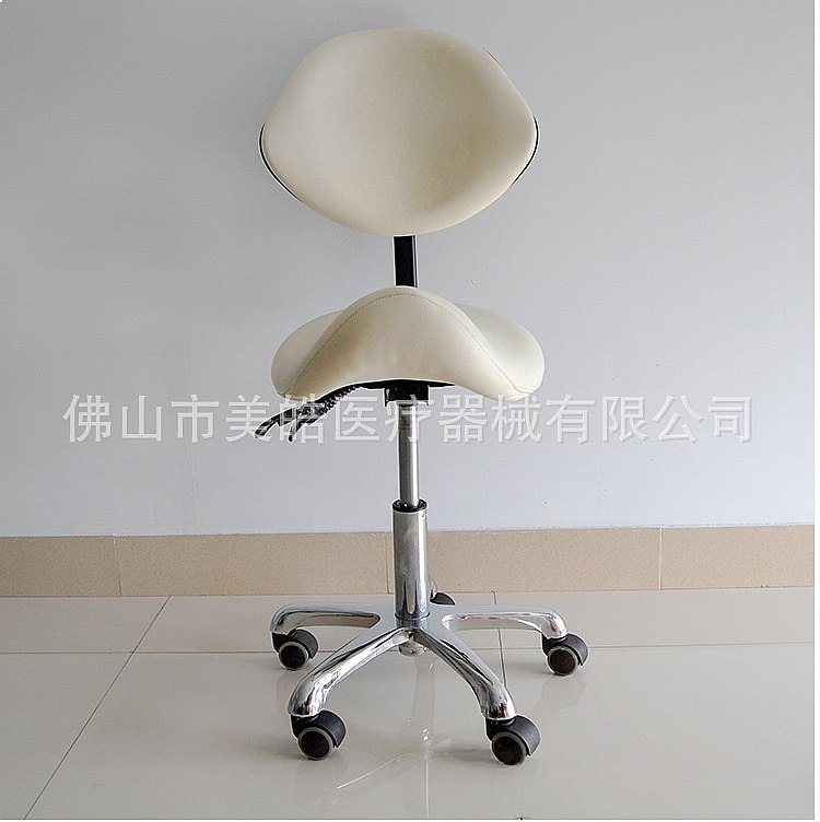 Cadeira Ergonômica Tipo Selim  - Office Stool avaliação e preço