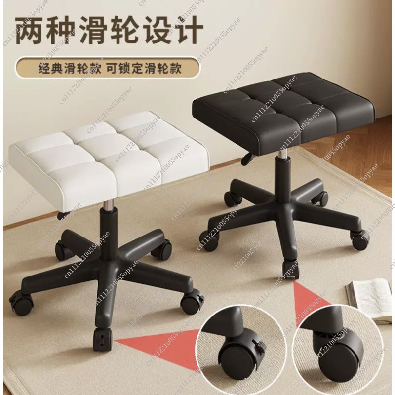 Banquinho Ergonômico com Apoio - Office Stool avaliação e preço