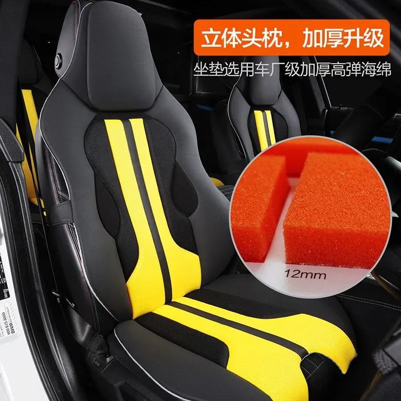 Para volkswagen touareg phev a - Office Chair Cushion avaliação e preço